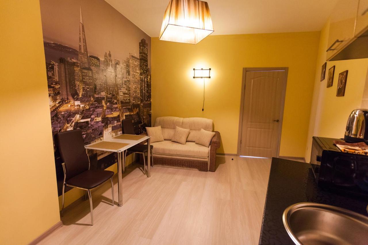 Sun City Apart Hotel Dnipro Exterior photo