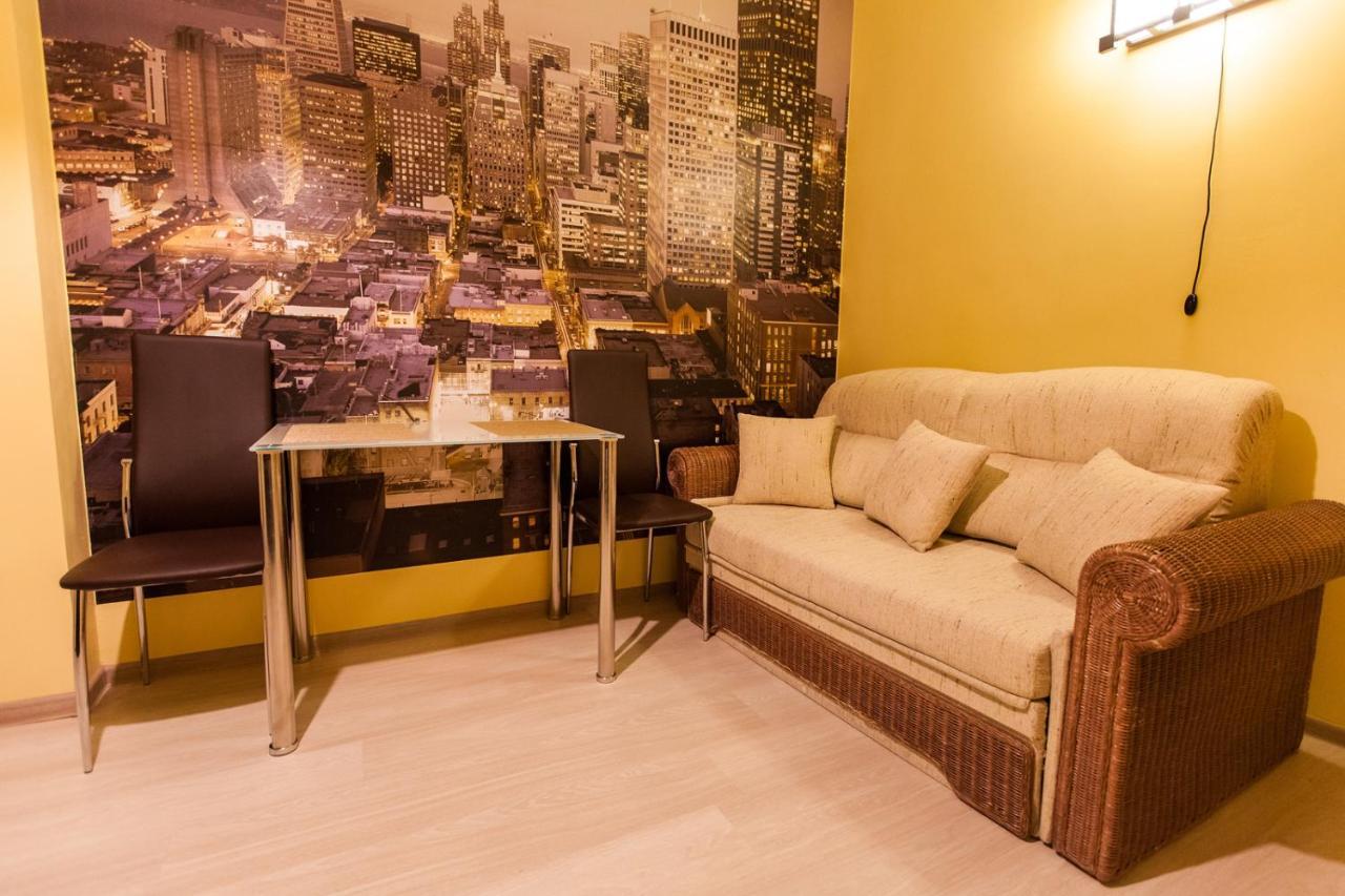 Sun City Apart Hotel Dnipro Exterior photo